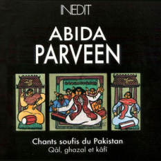 Chants soufis du Pakistan