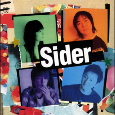 Sider