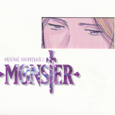 Monster: Original Soundtrack 2