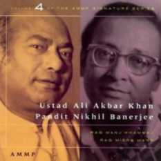 Ali Akbar Khan & Nikhil Banerjee