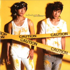 Homin