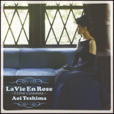 La Vie En Rose ~i Love Cinemas~