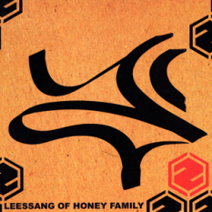 Leessang of Honey Family