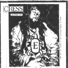 Cress (UK)