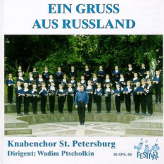 Knabenchor St. Petersburg