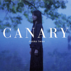 CANARY