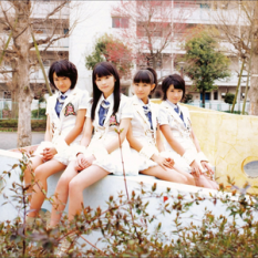 S/mileage