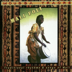 Mali Foli