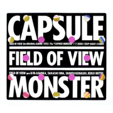 CAPSULE MONSTER