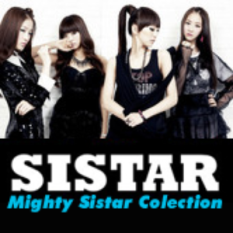 Mighty Sister Collection