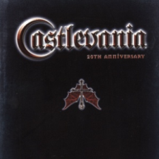 Castlevania 20th Anniversary Collection
