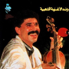 Abdelaziz Stati