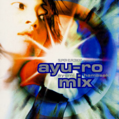 SUPER EUROBEAT presents ayu-ro mix