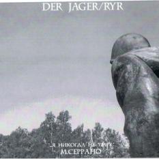 DER JAGER-RYR