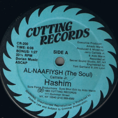 Al-Naafiysh (The Soul)