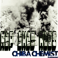 Chiba Chemist