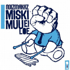 Miski Muu ei loe