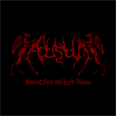 Adustum