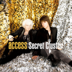 Secret Cluster