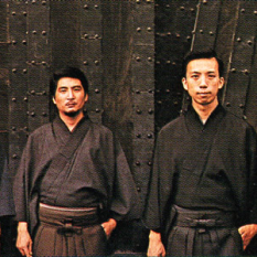 Munetaka Inoue & His Sharp Five