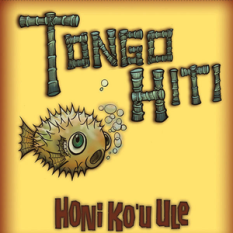 Honi Ko'u Ule