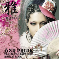AZN PRIDE -THIS IZ THE JAPANESE KABUKI ROCK-