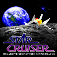 Star Cruiser Megadrive Remastered Soundtracks