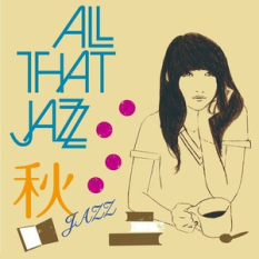Aki Jazz