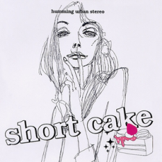 Short Cake
