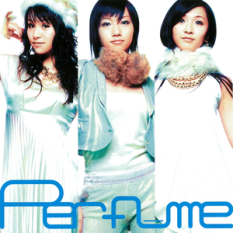 Perfume~Complete Best~