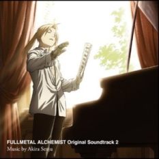 Fullmetal Alchemist Original Soundtrack 2