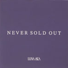Never Sold Out (disc 2)