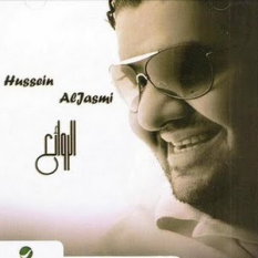 Husain Al Jassmi