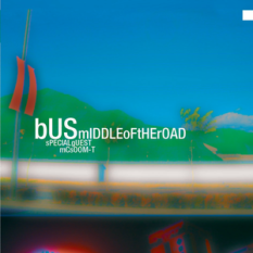 Bus Feat. Mc Soom-T