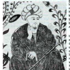 Al-Farabi - فـارابــی