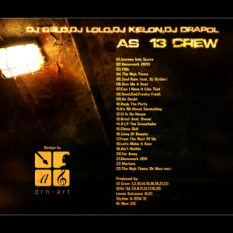 13 Crew
