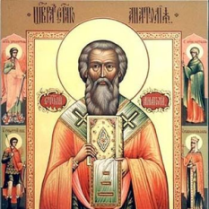 Anatolius of Constantinople