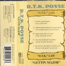 D.T.K. Posse