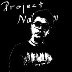 Project Nathan
