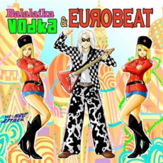 Mad Cow and the Royal Eurobeat Orchestra of Bazookistan
