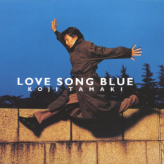 Love Song Blue