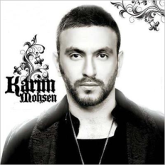 Karim Mohsen