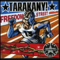 Freedom Street