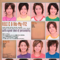 Kis-My-Ft2 & A.B.C-Z