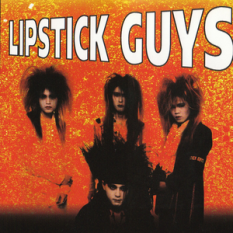 Lipstick guys