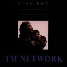 STAR BOX