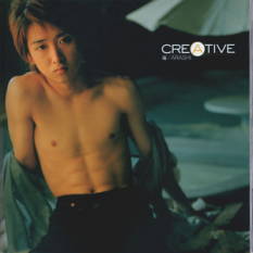 Ohno Satoshi (Arashi)