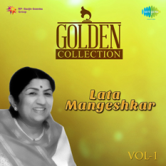 Lata Mangeshkar Digital Collection 1