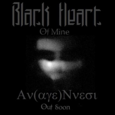 Black heart of mine