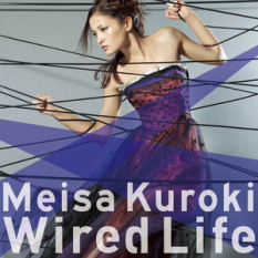 Wired Life